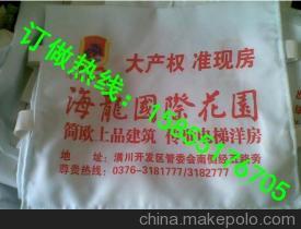 濮陽大巴車座套與三門峽出租車座套 可反復利用的高性價比選擇