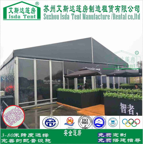 試乘試駕篷房搭建與出租服務(wù)，優(yōu)惠盡享