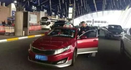 貴圈太亂 上海一的哥用“小馬達”操控計價器，多走十公里乘客買單