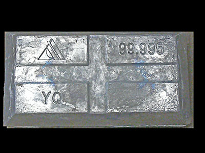 婁底錫錠批發(fā)價(jià)格&mdash;&mdash;湖南優(yōu)質(zhì)的錫錠價(jià)格怎么樣-長沙市恒榮金屬材料