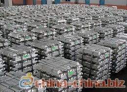 俄羅斯a00鋁錠 ai99.70