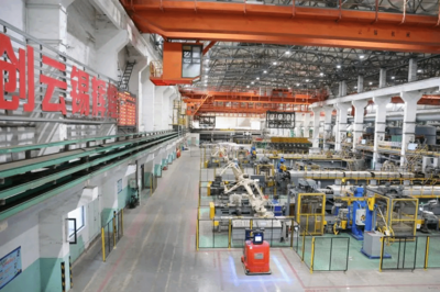 云錫錫業分公司獲評國家級綠色工廠