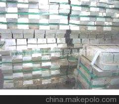 【錫錠優質產品青島廠家批發供應】價格,廠家,圖片,青島鑫長江物資貿易-