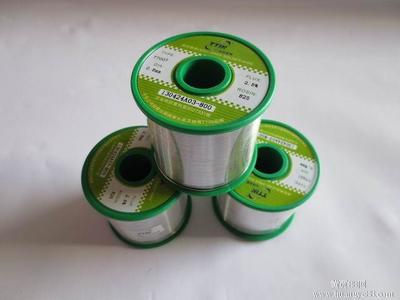 小家電線路板價格趨勢與錫錠成本分析